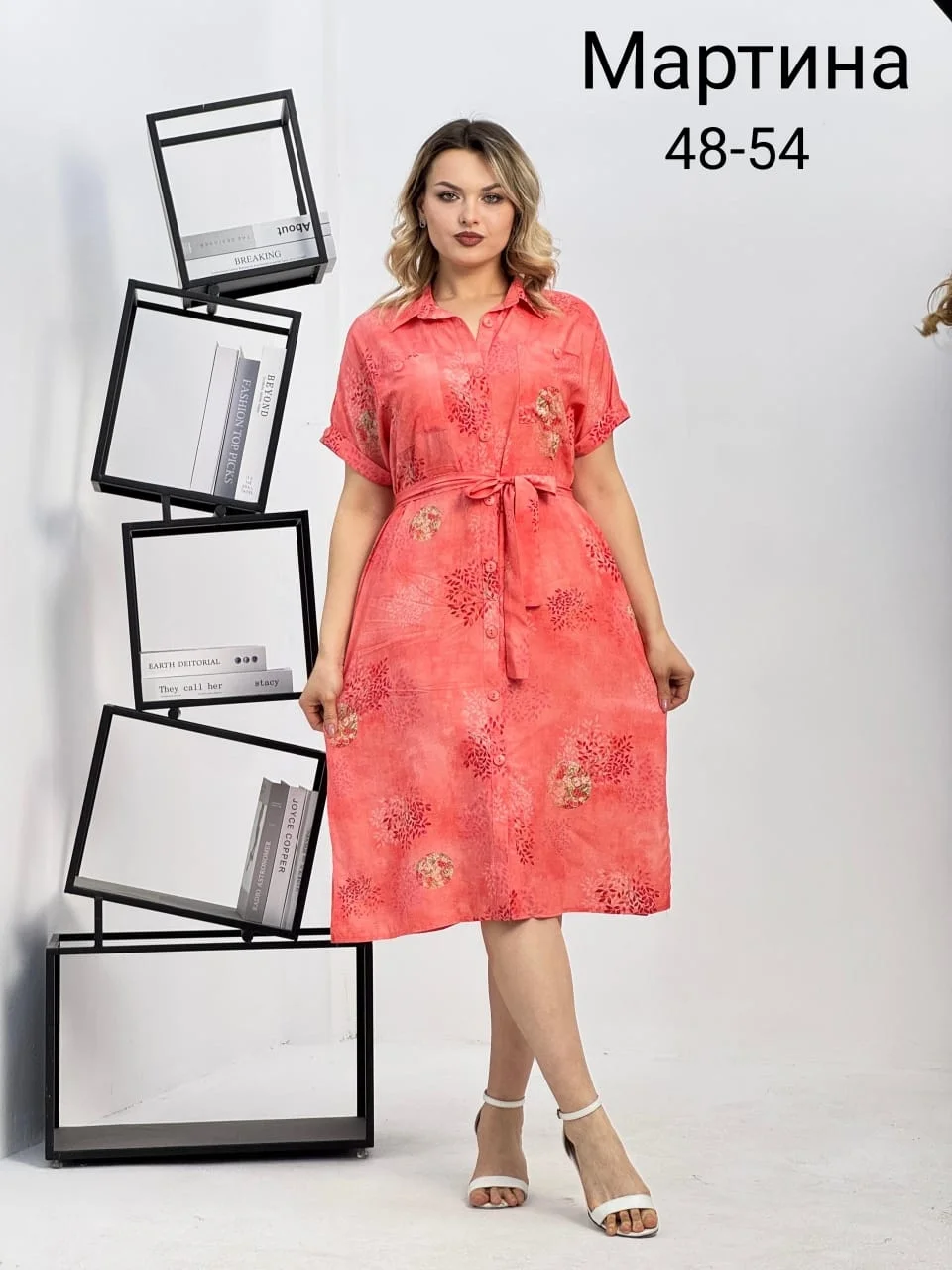 Product thumbnail 11