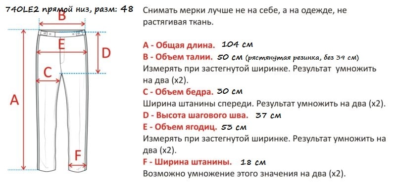 Product thumbnail 10